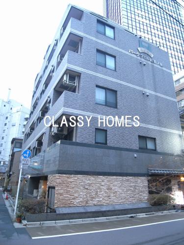 パークウェル御茶ノ水 賃貸マンション クラッシー ホームズ