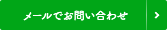 CLASSY HOMES賃貸管理部・御茶ノ水：03-5244-5851／営業時間：10:00～17:00