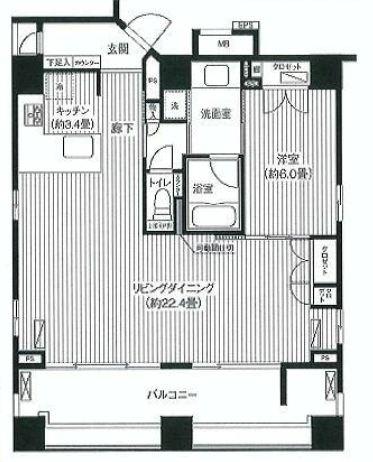 コスモグラシア芝大門