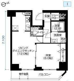 アーバネックス大森