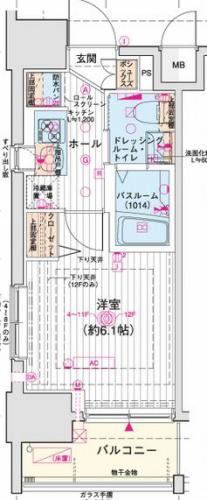 エステムプラザ品川大崎駅前レジデンシャル