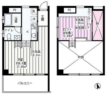 山王アパートメント