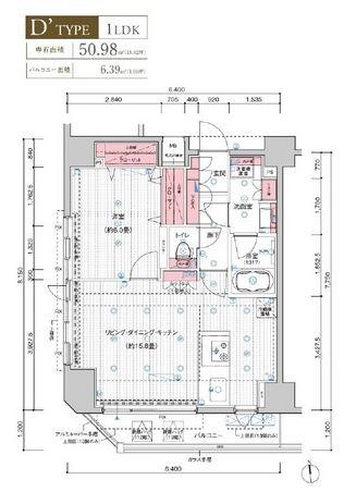 プレール・ドゥーク浜松町