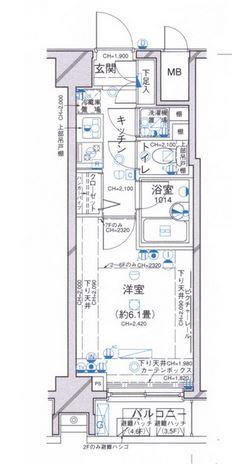 パレステュディオ浜松町