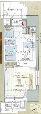 エステムプラザ愛宕虎ノ門レジデンス