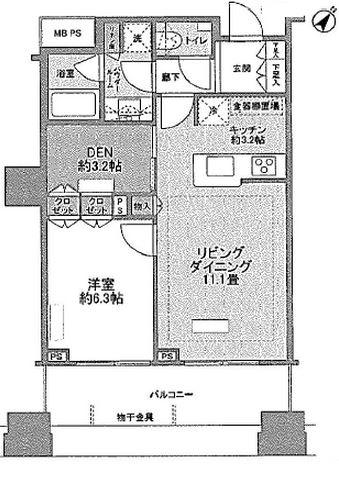 ル・サンク大崎ヴィズタワー